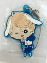 Cargar imagen en el visor de la galería, Dynamic Chord - Haruna Soutarou - Trading Rubber Strap
