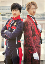 Cargar imagen en el visor de la galería, Hypnosis Mic -Division Rap Battle- / LuPat - B2 Poster
