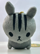 Load image into Gallery viewer, Manchikan Standard S Plush Toy
