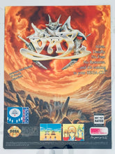 Cargar imagen en el visor de la galería, Lunar: The Silver Star - SEGA CD - Original Vintage Advertisement - Print Ads - Laminated A4 Poster
