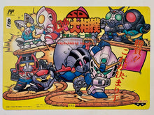 Cargar imagen en el visor de la galería, SD Battle Oozumou: Heisei Hero Basho - Shitajiki - Pencil Board
