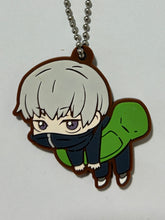 Cargar imagen en el visor de la galería, Jujutsu Kaisen - Inumaki Toge - Rubber Mascot
