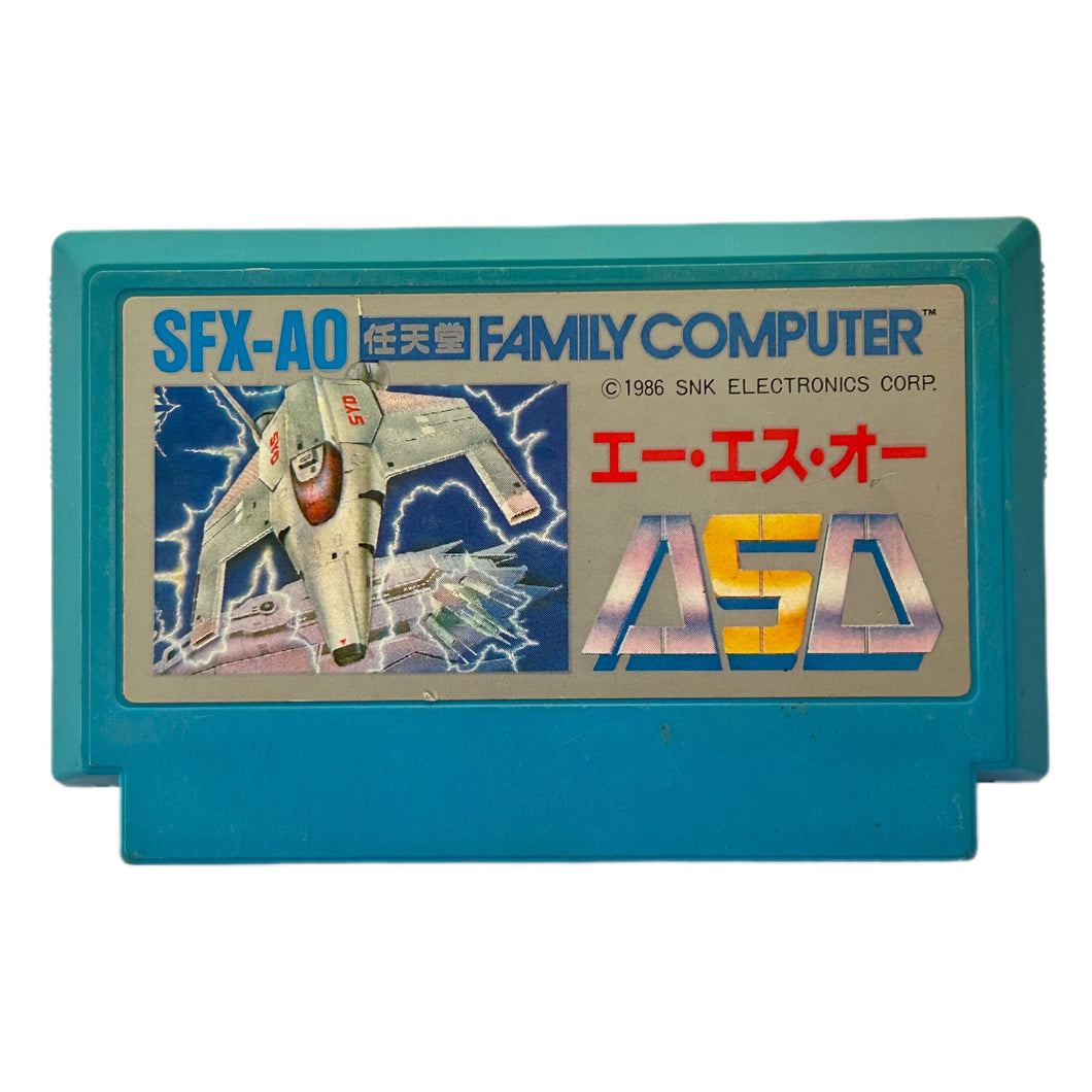 ASO: Armored Scrum Object - Famicom - Family Computer FC - Nintendo - Japan Ver. - NTSC-JP - Cart (SFX-AO)