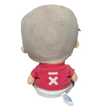 Cargar imagen en el visor de la galería, TinyTan - RM - Special Sitting Plush Toy - Sweet Time - BTS
