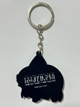 Cargar imagen en el visor de la galería, The Beginning Story - Akemi Homura - Rubber Keychain - Tsumamare
