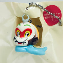 Load image into Gallery viewer, Oolong Goku Suntory Oolong Tea Son Goku Figure Mascot
