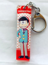 Cargar imagen en el visor de la galería, Osomatsu 3

