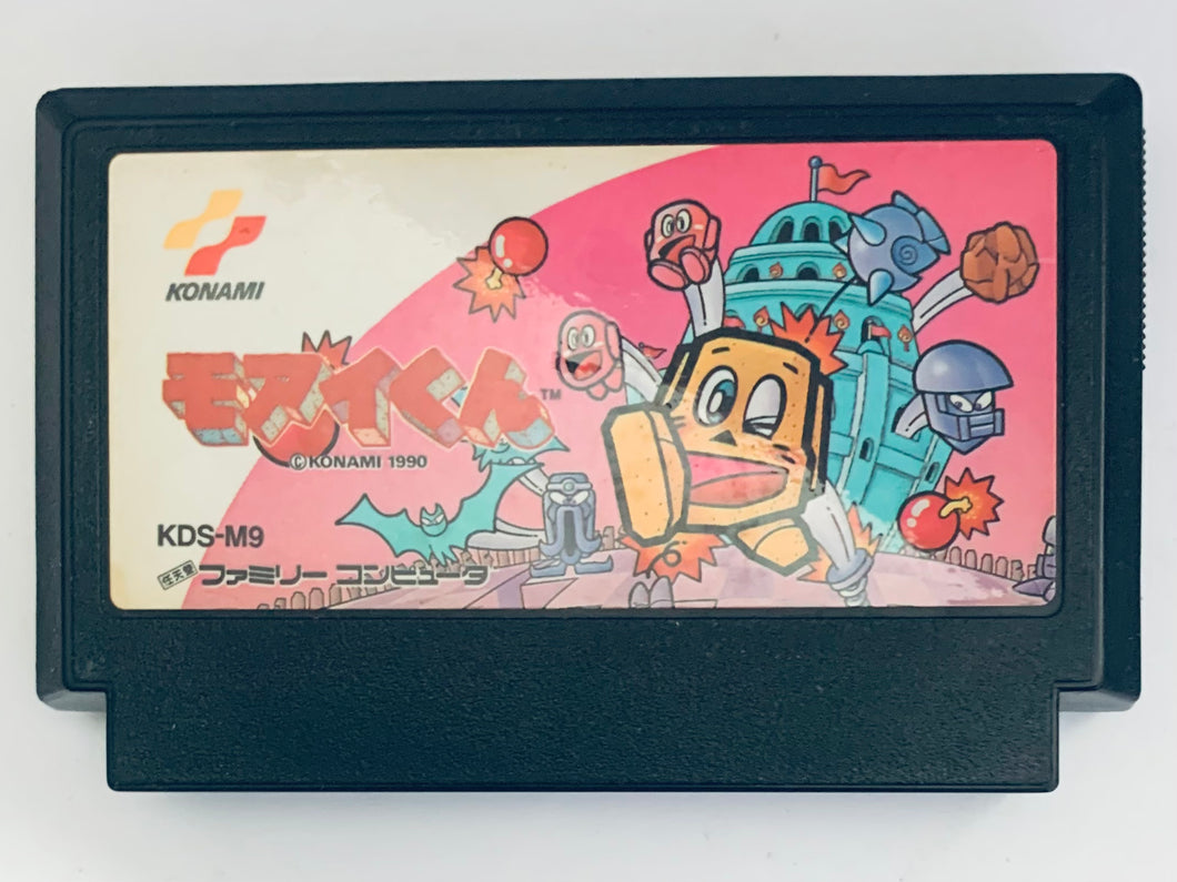 Moai-kun - Famicom - Family Computer FC - Nintendo - Japan Ver. - NTSC-JP - Cart (KDS-M9)