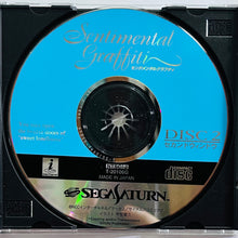 Cargar imagen en el visor de la galería, Sentimental Graffiti - SEGA Saturn - NTSC-JP - CIB (T-20106G)
