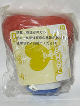 Load image into Gallery viewer, BT21 - TATA - Plush Toy - BTS
