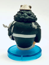 Load image into Gallery viewer, One Piece - Bartholomew Kuma - OP Collection Deep Sea Adventure (FC21)
