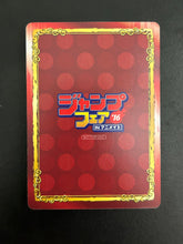 Load image into Gallery viewer, Jump Fair in Animate 2016 Promo Character Cards (Set of 22)
