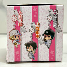 Cargar imagen en el visor de la galería, Ace of Diamond / Daiya no Ace Yura-Yura Clip Collection ~ Enchousen ~ (Set of 6)
