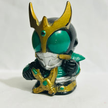 Load image into Gallery viewer, Kamen Rider Kuuga - Pegasus Form - Trading Figure
