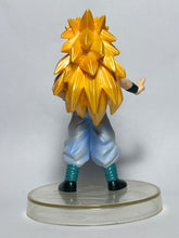 Load image into Gallery viewer, Dragon Ball Z - Gotenks SSJ3 - Trading Figure
