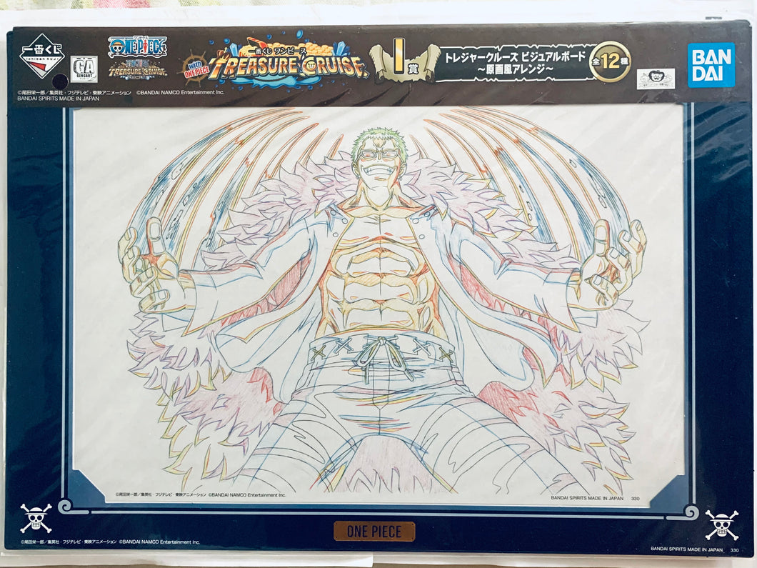 One Piece - Donquixote Doflamingo - Genga Print - Ichiban Kuji with OP Treasure Cruise (I Prize)