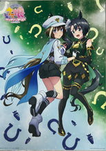 Cargar imagen en el visor de la galería, Umamusume: Pretty Derby Season 3 - Illustration Board
