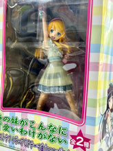 Load image into Gallery viewer, Oreimo / Ore no Imouto ga Konna ni Kawaii Wake ga Nai - Kousaka Kirino - EX Figure - Irony Jacket ver.
