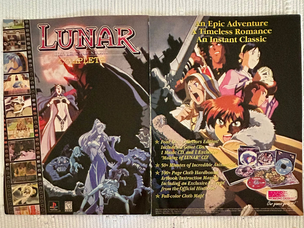 Lunar: Silver Star Story Complete - PlayStation - Original Vintage Advertisement - Print Ads - Laminated A3 Poster