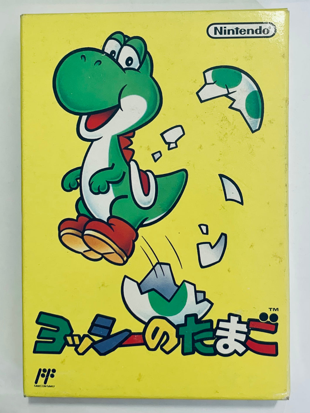 Yoshi no Tamago - Famicom - Family Computer FC - Nintendo - Japan Ver. - NTSC-JP - CIB (HVC-YO)