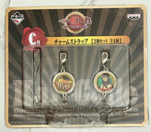 Cargar imagen en el visor de la galería, Kantai Collection ~Kan Colle~ - Ooyodo - Charm Strap Set - Ichiban Kuji ~ Dainiji Sakusen Shutsugeki! - C Prize
