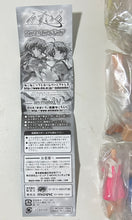 Cargar imagen en el visor de la galería, Mizuiro Capsule Figure Collection (Set of 7)
