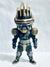 Load image into Gallery viewer, Kamen Rider Fourze - Black Knight - Trading Figure (KR117)
