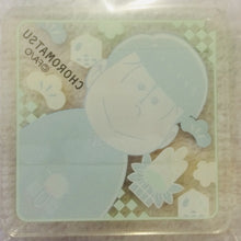 Cargar imagen en el visor de la galería, Osomatsu-san - Matsuno Choromatsu - Acrylic Keychain

