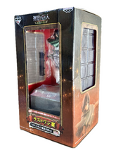 Cargar imagen en el visor de la galería, Attack on Titan - Mikasa Ackerman - Survey Corps Ver.
