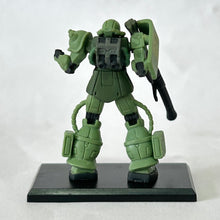 Cargar imagen en el visor de la galería, MSG - MS-06J Zaku II Ground Type - Trading Figure - Major Killy Garrett (J2)

