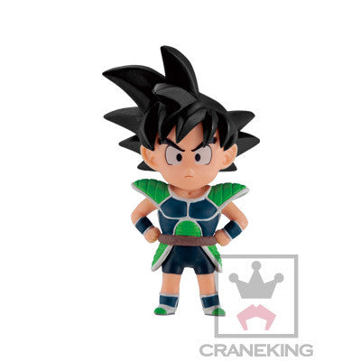 Dragon Ball Minus - Son Goku - DBZ World Collectable Figure Vol.0 - WCF