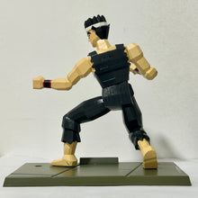 Cargar imagen en el visor de la galería, Virtua Fighter - Yuuki Akira - Trading Figure
