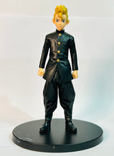 Load image into Gallery viewer, Tokyo卍Revengers - Hanagaki Takemichi - Figure
