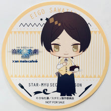 Cargar imagen en el visor de la galería, High School Star Musical - Rui Tatsumi &amp; Sawatari Eigo - Coaster - Star Mu x animate cafe
