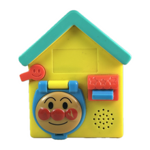 Load image into Gallery viewer, Sore Ike! Anpanman: Let's Try It with Anpanman! - Toy (3)
