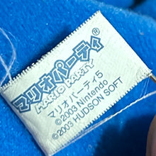 Cargar imagen en el visor de la galería, Mario Party 5 - Mario - Plush Toy
