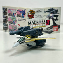 Cargar imagen en el visor de la galería, Macross: Do You Remember Love? - VF-1S Valkyrie (Roy Focker) - Fighter Collection 3 - 1/250
