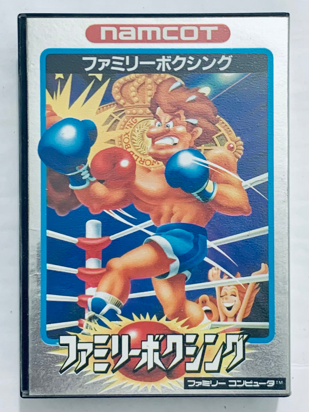 Family Boxing - Famicom - Family Computer FC - Nintendo - Japan Ver. - NTSC-JP - Boxed