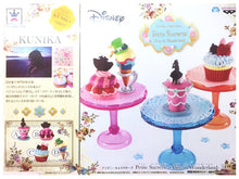 Cargar imagen en el visor de la galería, Alice in Wonderland - Cheshire Cat - Figure - Macarons
