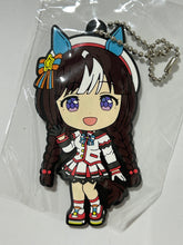 Cargar imagen en el visor de la galería, Umamusume: Pretty Derby - Hokko Tarumae - Rubber Charm
