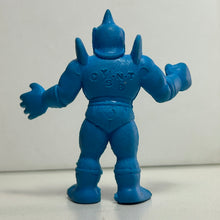 Cargar imagen en el visor de la galería, Kinnikuman - Robin Mask (E) - Eraser Figure - Blue ver. (283)
