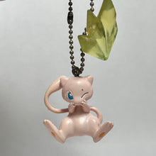 Load image into Gallery viewer, Pokémon - Mew &amp; Evolution Stone - Keyholder
