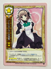 Load image into Gallery viewer, Lycee TCG - CH-0089[C]: Ai
