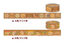Load image into Gallery viewer, Pokémon - Masking Tape - A. Dot Pattern ver.
