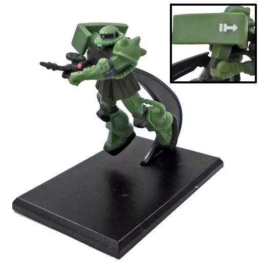 Mobile Suit Gundam - MS-06F Zaku II - Trading Figure - Heavy Armored Company (Q9)