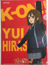 Load image into Gallery viewer, K-ON!! - Clear File - Set of 5
