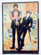 Cargar imagen en el visor de la galería, Gintama - Kondou Isao &amp; Okita Sougo - Clear File
