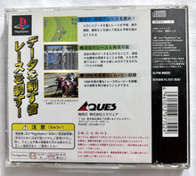 Cargar imagen en el visor de la galería, Power Stakes - PlayStation - PS1 / PSOne / PS2 / PS3 - NTSC-JP - CIB (SLPM-86032)
