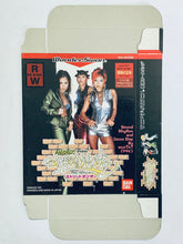 Cargar imagen en el visor de la galería, Wuz up b? Produce: Street Dancer - WonderSwan Color - WSC - JP - Box Only (SWJ-BAN028)
