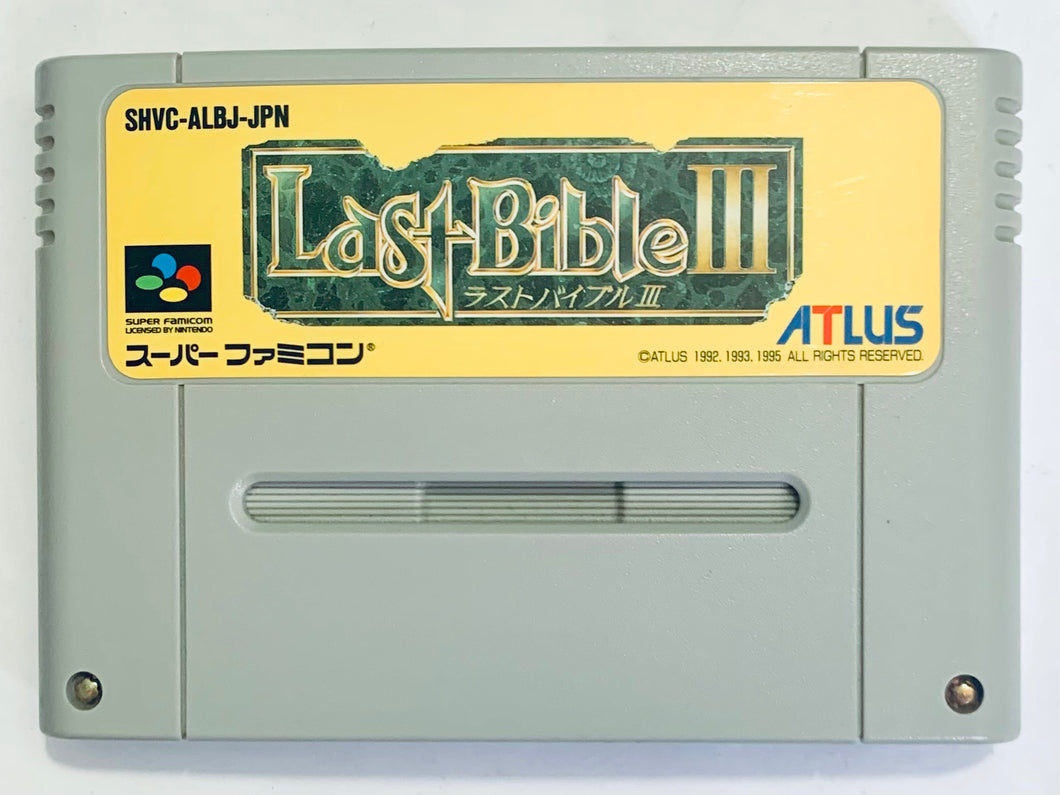 Last Bible III - Super Famicom - SFC - Nintendo - Japan Ver. - NTSC-JP - Cart (SHVC-ALBJ-JPN)